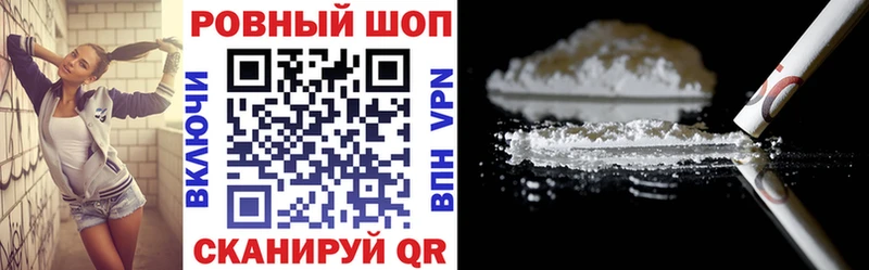 Купить Кашира Амфетамин МЕФ Cocaine СК Гашиш Конопля