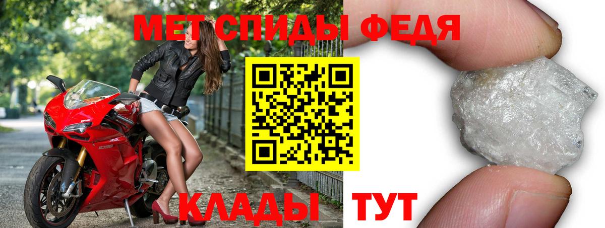 Кашира  АМФ Premium  Вход с VPN 