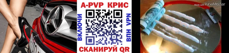 MEGA tor  Кашира  A PVP Соль 