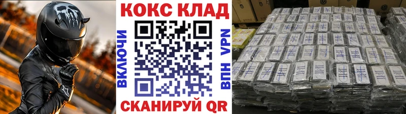 Кокаин Боливия Кашира