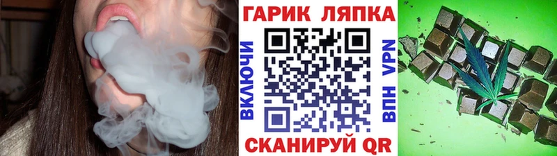Гашиш убойный  Кашира 