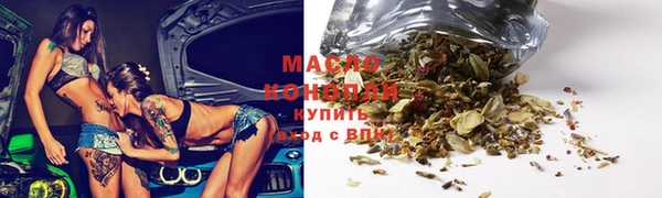 марки lsd Богданович
