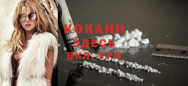 ешки Нязепетровск