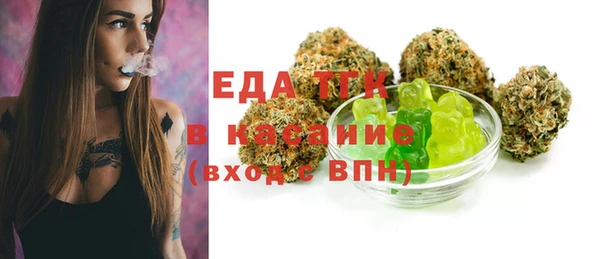 дурь Бабаево
