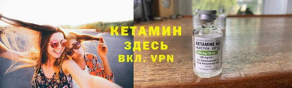 стаф Нягань