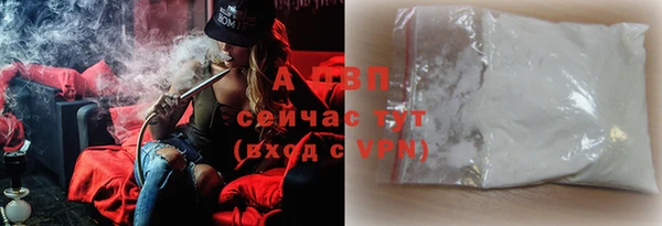 ешки Нязепетровск