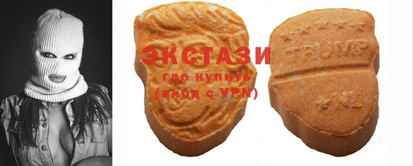 мет Новодвинск