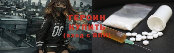 ешки Нязепетровск