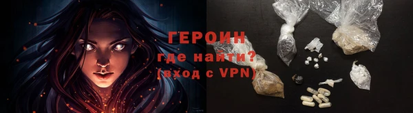 амф Няндома