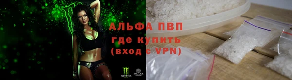стаф Нягань