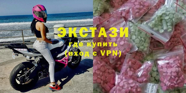 ешки Нязепетровск