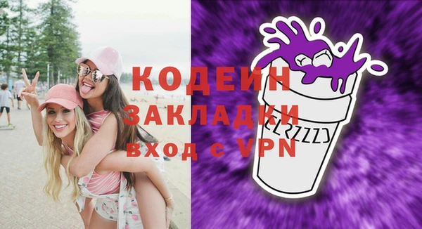 jwh Болохово