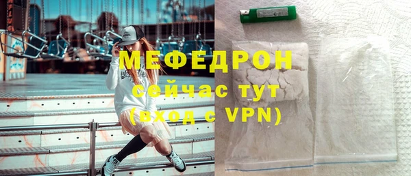 амф Няндома