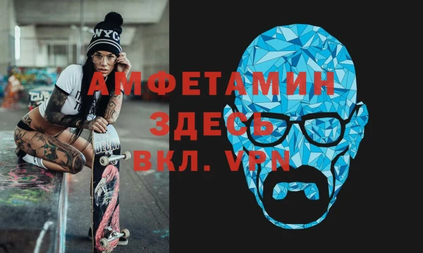 гашиш Нефтекумск