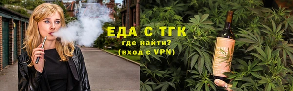 бошки Болхов