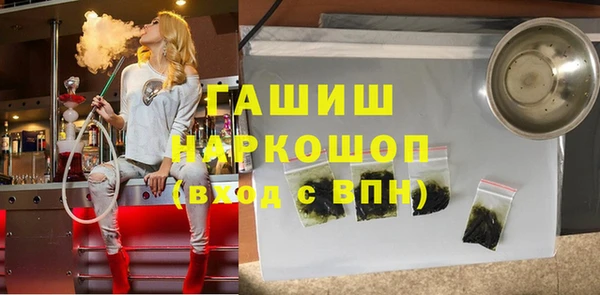 мет Новодвинск