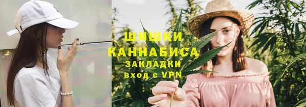 не бодяженный Вязники