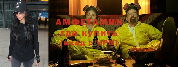 гидропоника Вяземский