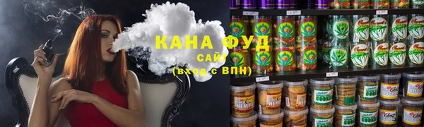 мет Новодвинск