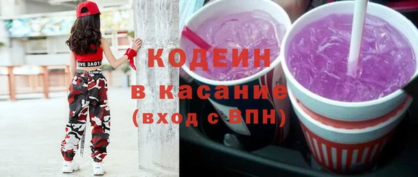 дживик Ахтубинск