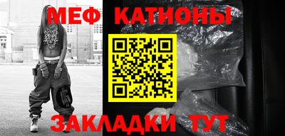 бошки Апрелевка