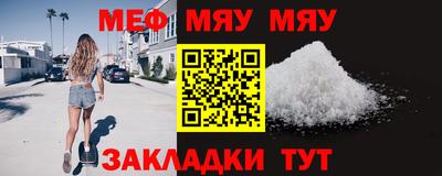 бошки Апрелевка