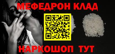 бошки Апрелевка