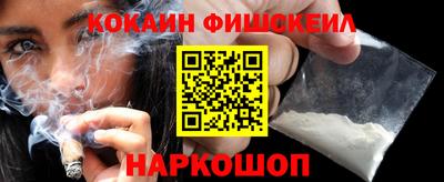 скорость mdpv Будённовск