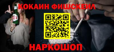 индика Бугуруслан