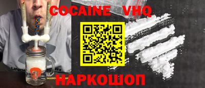 бошки Апрелевка