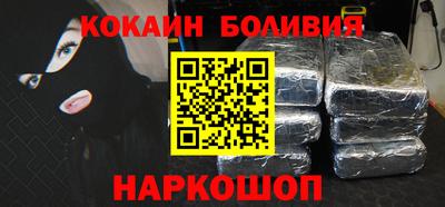 скорость mdpv Будённовск