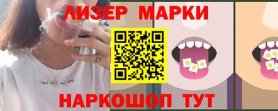 гашик Аргун