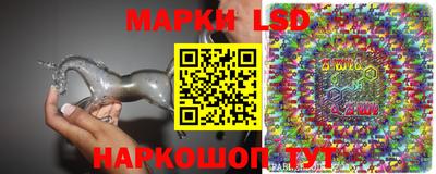 альфа пвп VHQ Азнакаево
