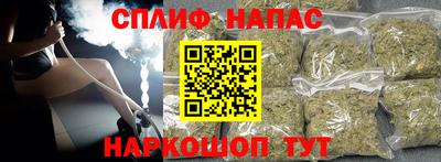 гашик Аргун