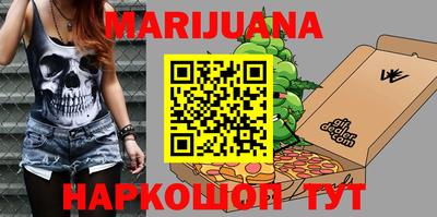 гашик Аргун