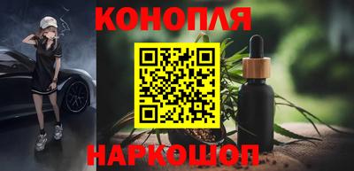 скорость mdpv Будённовск