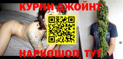 индика Бугуруслан