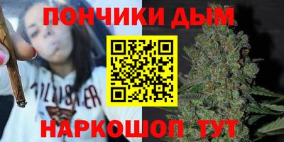 мдма Бузулук