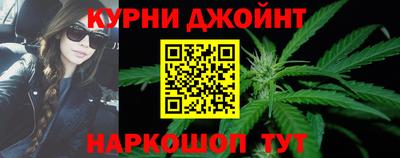 скорость mdpv Будённовск