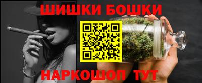сатива Апшеронск