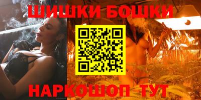 скорость mdpv Будённовск