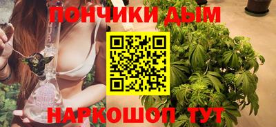 гашик Аргун