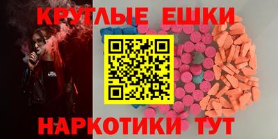 гашик Аргун