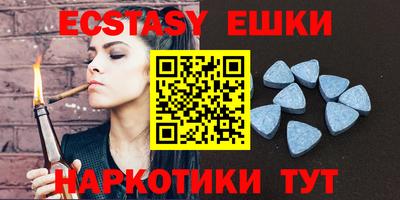 бошки Апрелевка