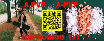 индика Бугуруслан