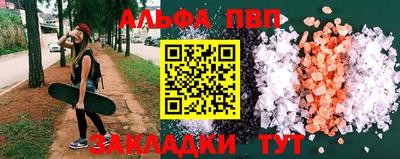 гашик Аргун
