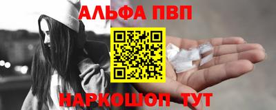 гашик Аргун