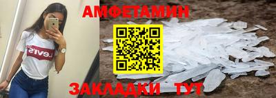 бошки Апрелевка