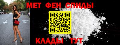 индика Бугуруслан