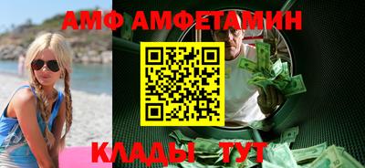 бошки Апрелевка